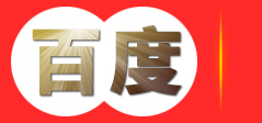 江西和利嘉电器有限公司